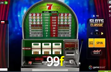 Weekend Specials 99f